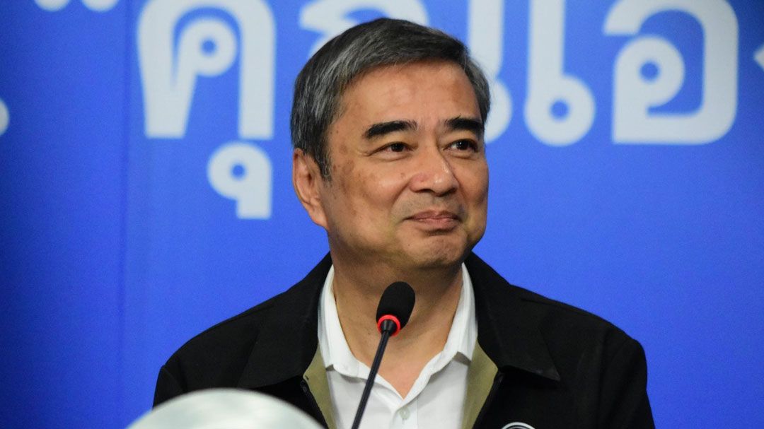 ‘ไม่ต้องต่อสายชวนเข้าร่วมรัฐบาล’ ‘มาร์ค’ย้ำจุดยืน ปชป.ขอยึดเงื่อนไขเดิม ‘อนุทิน’อุบสูตรจัดตั้งรบ. โวหน้าตาครม.ดีกว่าเดิม