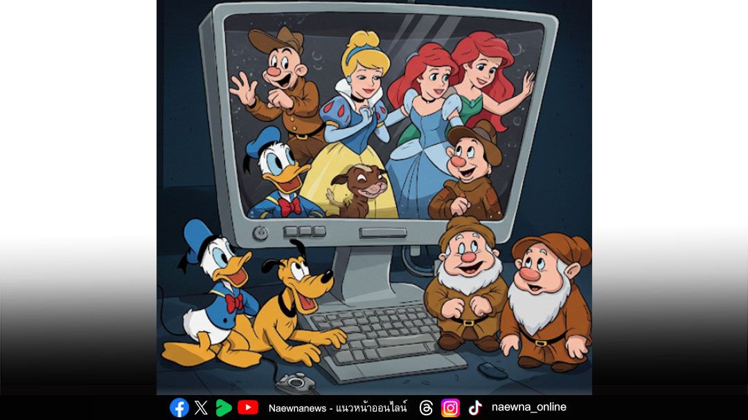 บทความพิเศษ : ‘นิทานแห่งความดี’ การตูนเจ็ดตัวต้องคำสาป