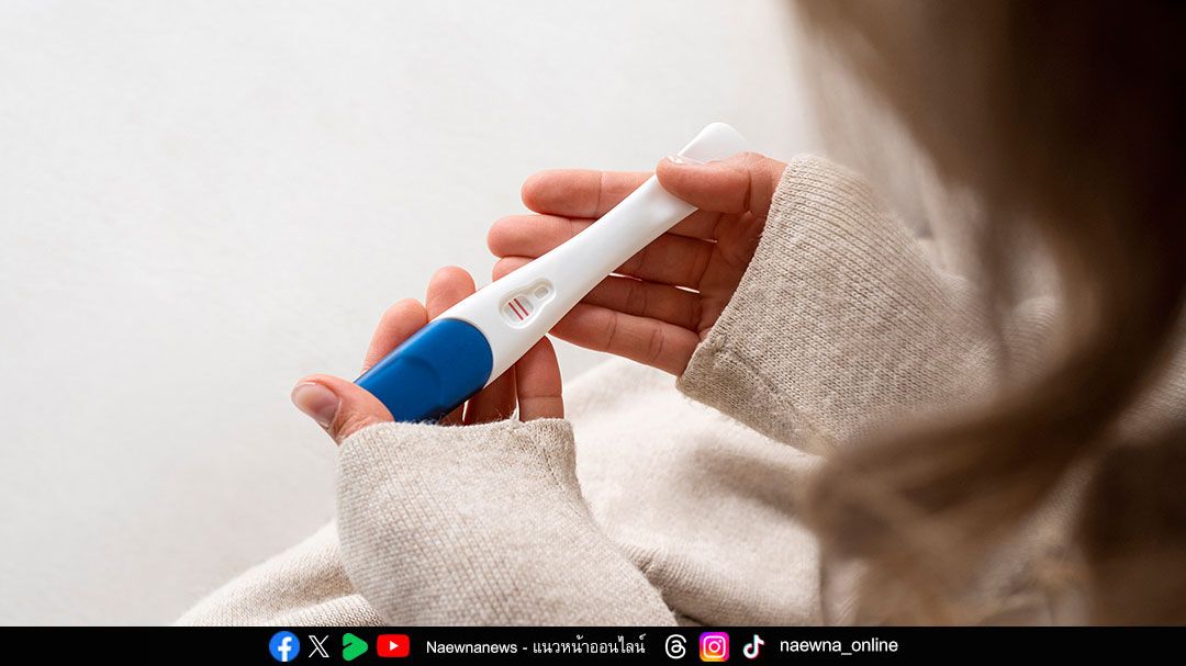 เตรียมพร้อมก่อนตั้งครรภ์ เพื่ออนาคตที่สมบูรณ์ของลูกรัก