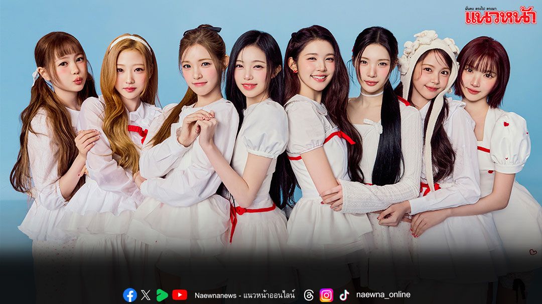 ‘ฮาร์ตส์ทูฮาร์ตส์’ เสน่ห์ที่แตกต่าง กับการต่อต้านสุดน่ารักของเหล่าเด็กสาวจอมแก่นทั้ง 8 คน