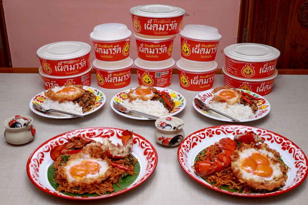 Platapian x PhedMark: ปรากฏการณ์ ‘กะเพราเขย่าลอนดอน’ เมื่อร้านอาหารไทยระดับพรีเมียมจับมือกับตัวจริงเรื่องความเผ็ดร้อน