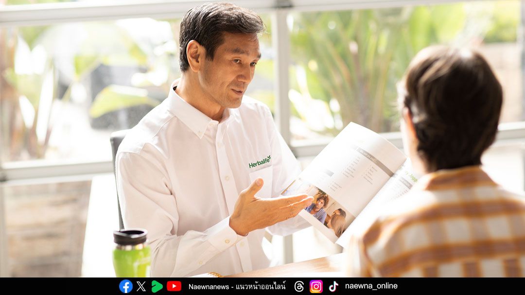 ปรับ ‘เมตาบอลิซึม’ สร้างสมดุลชีวิตง่ายๆ เพื่อสุขภาพที่ดีขึ้นได้ทุกวัน