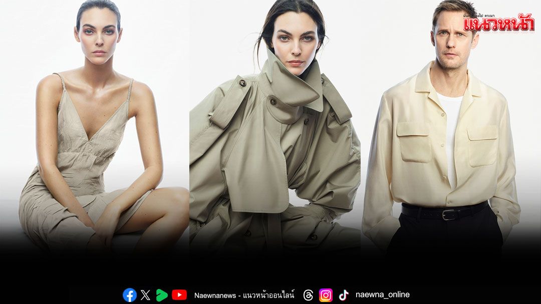 COS เปิดตัวแคมเปญ SPRING SUMMER 2026