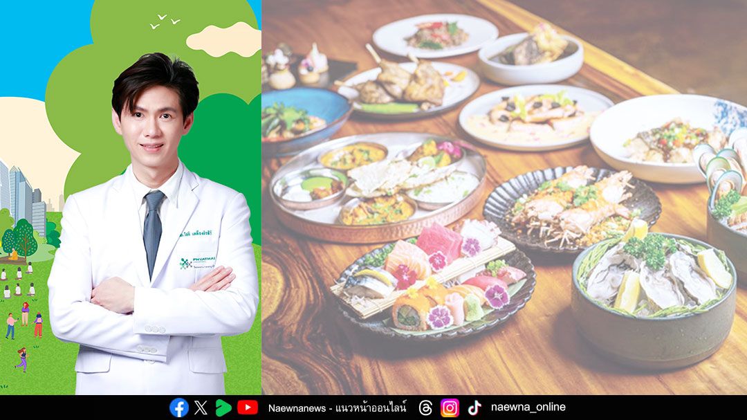 กินแบบ Lifestyle คนเมือง: เรื่องเล็กที่กลายเป็นโรคใหญ่ ศูนย์ฯ สิริกิติ์ ชวนดูแลสุขภาพกายใจกับ ‘ธรรมะในสวน’ ปีที่ 3
