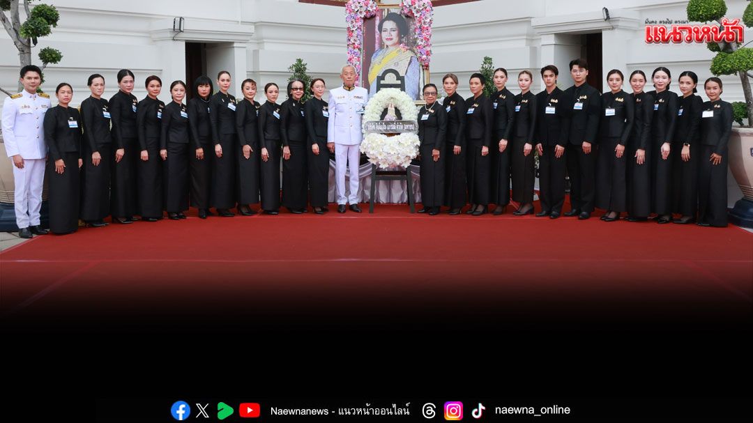 \'จีเอ็มเอ็ม แกรมมี่\'ร่วมเป็นเจ้าภาพพระพิธีธรรมสวดพระอภิธรรม พระบรมศพสมเด็จพระนางเจ้าสิริกิติ์พระบรมราชินีนาถ พระบรมราชชนนีพันปีหลวง
