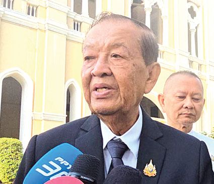 แนวหน้าวาทะเด็ด