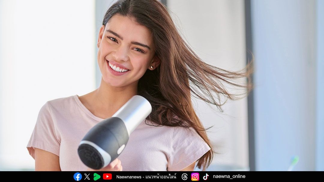 หยุดทำร้ายผมโดยไม่รู้ตัว! กิฟฟารีนแนะเคล็ดลับกู้ผมเสียสู่ผมสวย