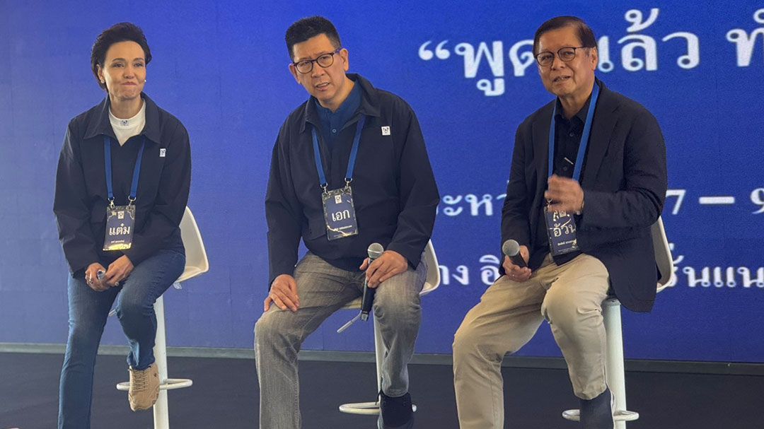 สีหศักดิ์เดือดซัดสหรัฐ  ฉีกกติกาทำโลกปั่นป่วน  รอกลับลอตแรก62คน