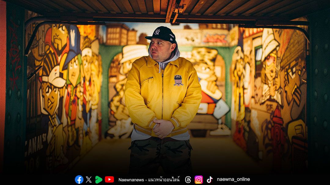 Concrete Dream นิทรรศการกลุ่มของ 7 ศิลปินกราฟฟิตีจาก 3 ประเทศ