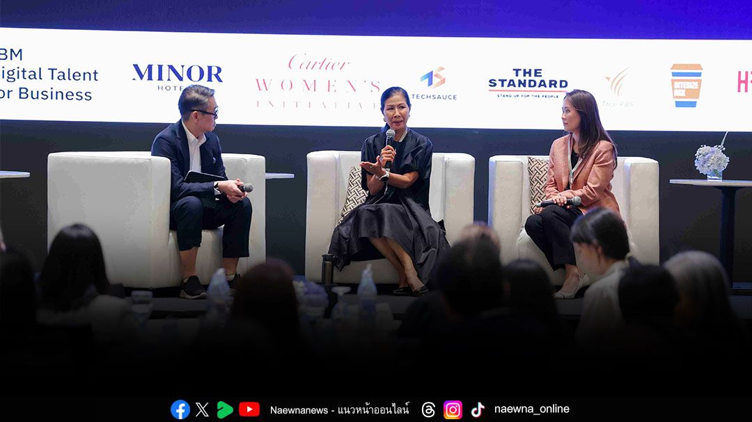 ‘The CrestHaus’ เปิดเวทีเสวนาสุดยอดผู้นำหญิงแห่งเอเชีย สนับสนุนให้ผู้หญิง ‘กล้าเขียนอนาคตการเป็นผู้นำในแบบฉบับของตัวเอง’