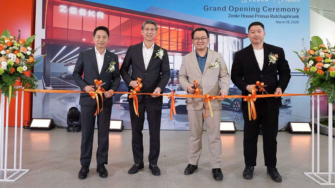 Primus Group ทุ่มงบ 120 ล้านบาท เปิด Zeekr House แฟลกชิปใหม่ ย่านราชพฤกษ์