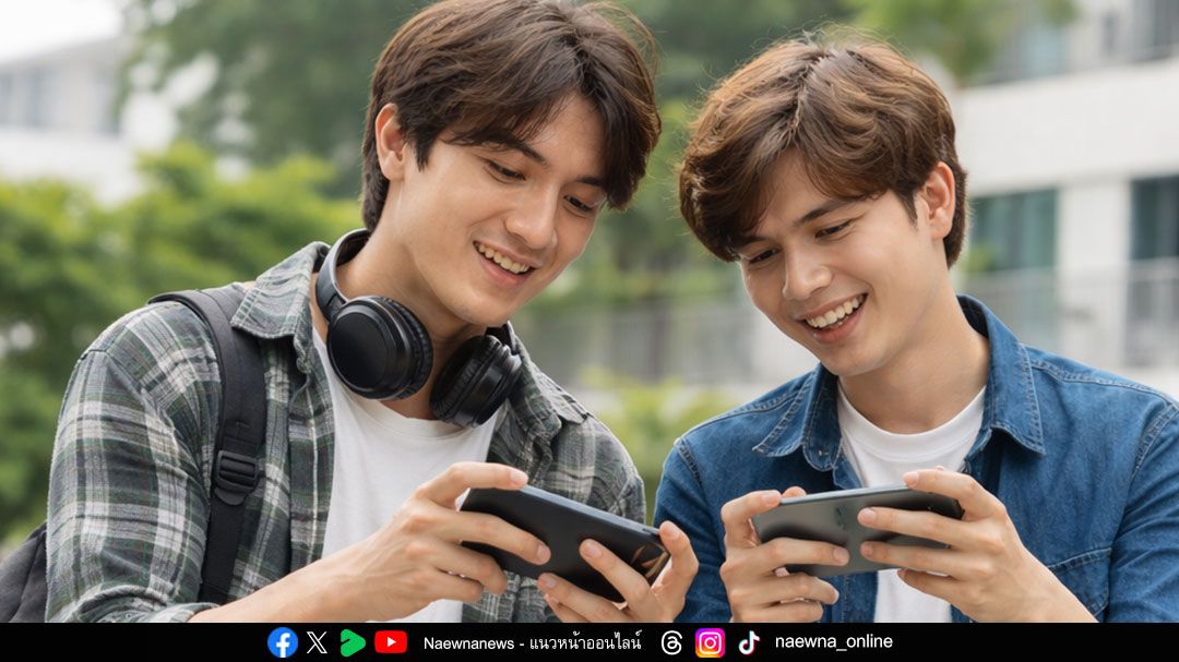 แพทย์เตือน เล่นมือถือ ดูซีรีส์ทั้งวัน เสี่ยงกระดูกคอเสื่อมก่อนวัย