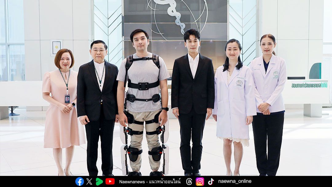 เวิลด์เมดิคอล เดินหน้านำเทคโนโลยีหุ่นยนต์ ช่วยก้าวเดินยุคใหม่  ‘Angel Robot’ ยกระดับการฟื้นฟูผู้ป่วยสโตรกและผู้มีปัญหาการเดิน