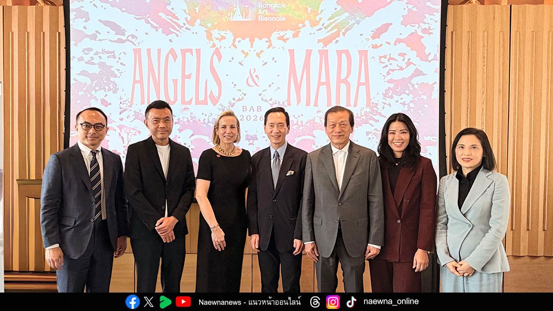 ประกาศความพร้อม ‘บางกอก อาร์ต เบียนนาเล่ 2026’ บนเวที Art Basel Hong Kong ผลักดันศิลปะไทยสู่สายตาโลก