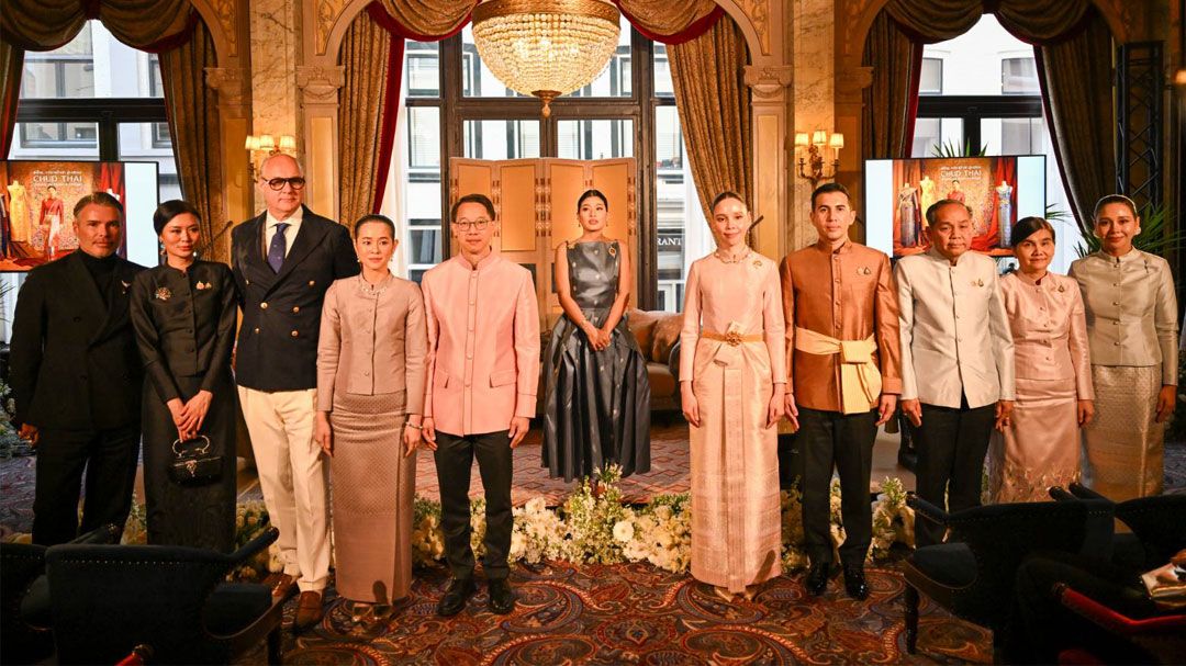 เจ้าฟ้าสิริวัณณวรีฯ เสด็จทรงเป็นองค์ปาฐก ถ่ายทอดองค์ความรู้ชุดไทยสู่เวทีโลก