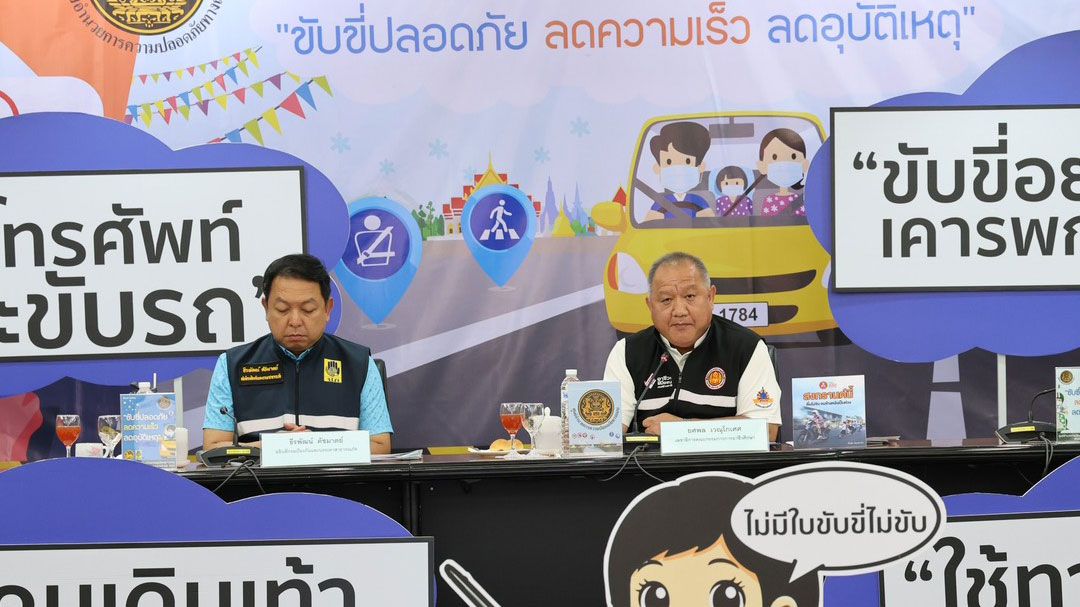 4วันเซ่นสงกรานต์อันตราย ตายพุ่ง154ศพ ศปภ.รับมือปชช.แห่กลับ