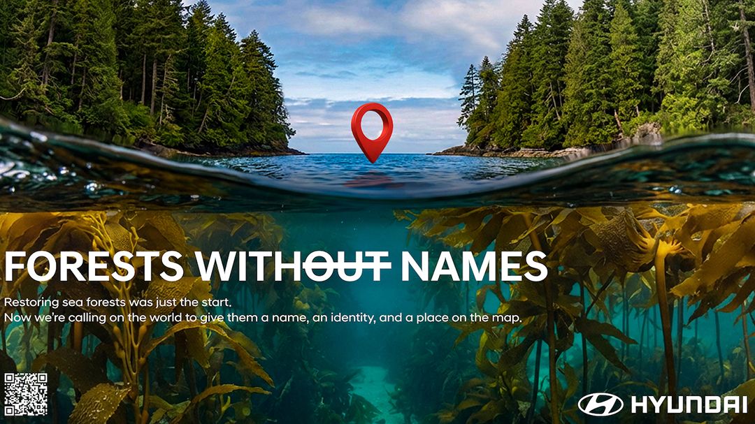ฮุนได มอเตอร์ เปิดตัวแคมเปญ ‘Forests Without Names’ ตั้งชื่อป่าใต้ทะเลทั่วโลก