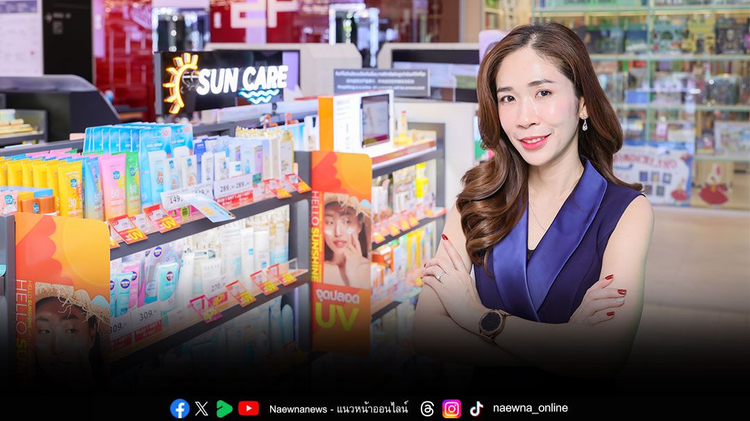 วัตสันเผยอินไซต์ผู้บริโภคช่วงซัมเมอร์ กว่า 729,112 การค้นหา