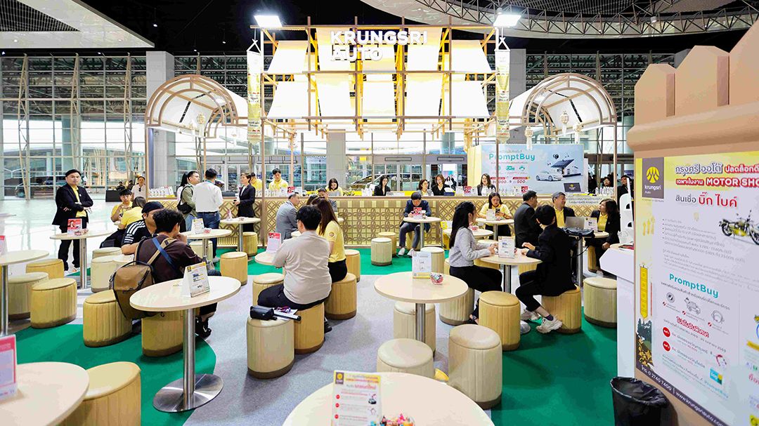 กรุงศรี ออโต้ เปิดพฤติกรรมคนซื้อรถยุคใหม่ ชี้ EV กระแสหลักในมอเตอร์โชว์ 2569