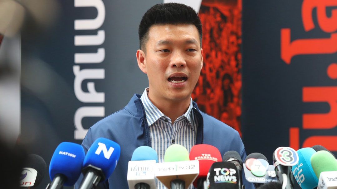 ณัฐพงษ์ เตือนรัฐบาลหากจะกู้เงิน ควรใช้ให้ถูกวัตถุประสงค์ ต้องแจงให้ชัด