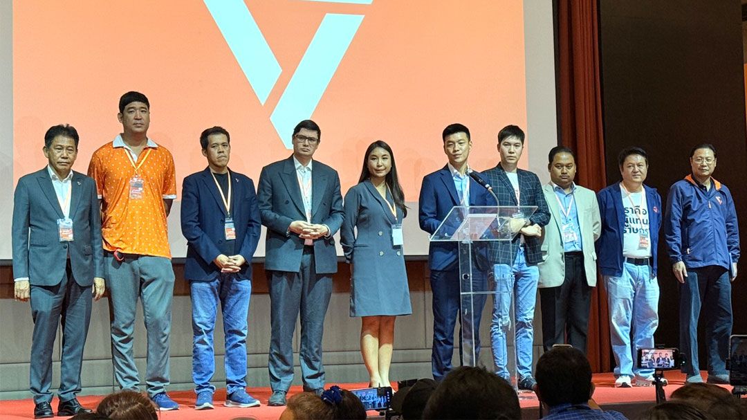 อดีต44สส.คอพาดเขียง ศาลฯรับฟ้อง แต่ไม่ต้องหยุดปฏิบัติหน้าที่ เท้งโวยลั่นประกาศสู้ยันฎีกา