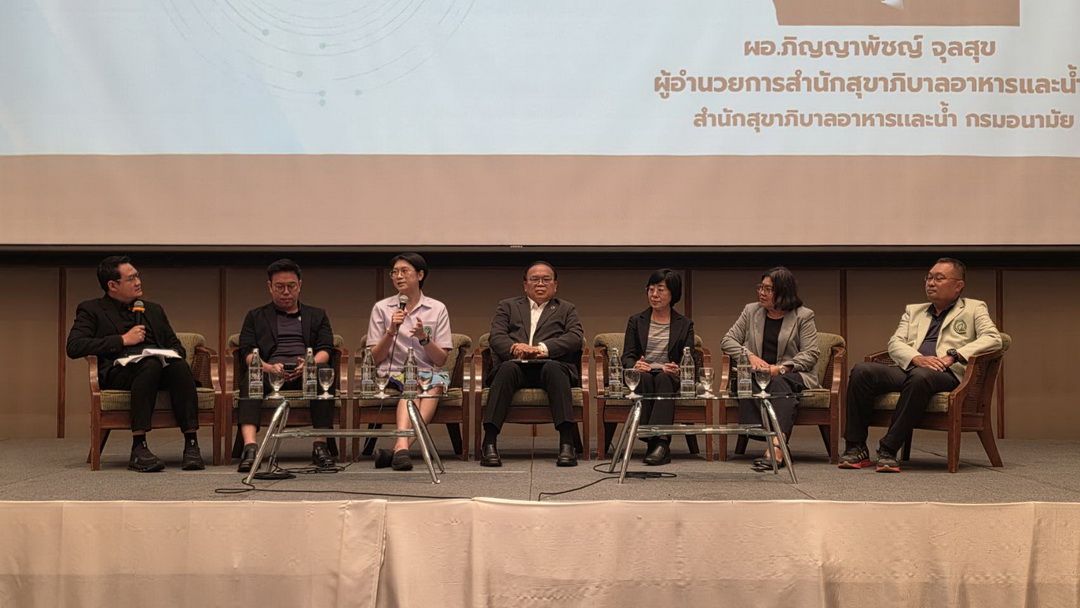 สสส.เปิดผลศึกษา พบไมโครพลาสติกในร่างกายคนไทยกว่า 80% เสี่ยง 'มะเร็ง-พัฒนาการทางระบบประสาทในเด็ก'