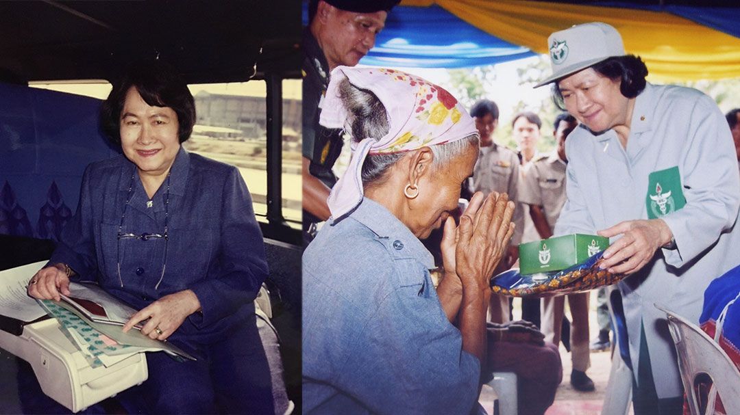 น้อมสำนึกในพระมหากรุณาธิคุณ ๑๐๓ ปี วันคล้ายวันประสูติ ‘สมเด็จเจ้าฟ้าฯ กรมพระนราธิวาสราชนครินทร์’