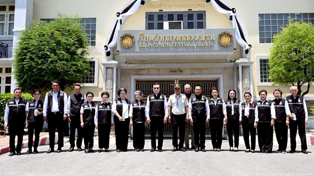 สภาสังคมสงเคราะห์แห่งประเทศไทยฯ จัดเลี้ยงของว่าง โครงการน้ำพระทัยพระราชทาน แก่ผู้ต้องขังเรือนจำกลางคลองเปรม