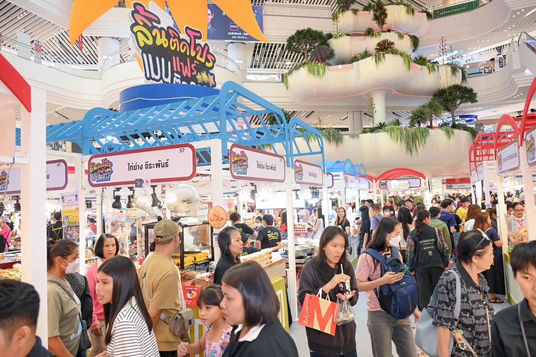 เปิดตลาดวันแรกคึกคัก กับงาน ‘ลิ้นติดโปรแฟร์ฯ’ Food ครองเมือง จบทุกความอร่อย