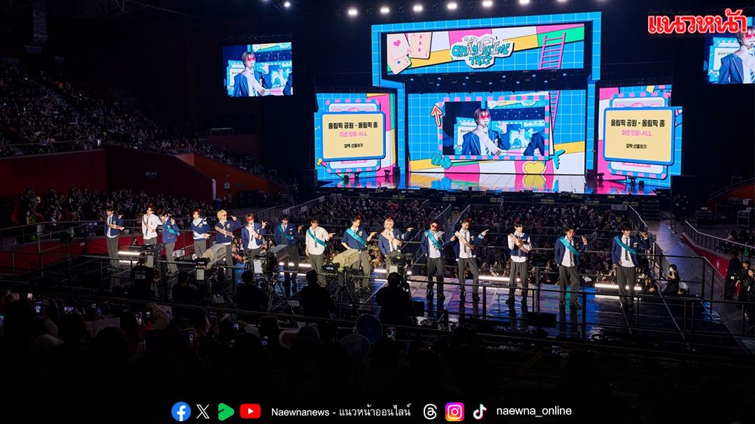 ‘SMTR25’ ประสบความสำเร็จกับแฟนมีตติ้ง ณ กรุงโซล พร้อมปิดท้ายทัวร์ที่ประเทศไทย