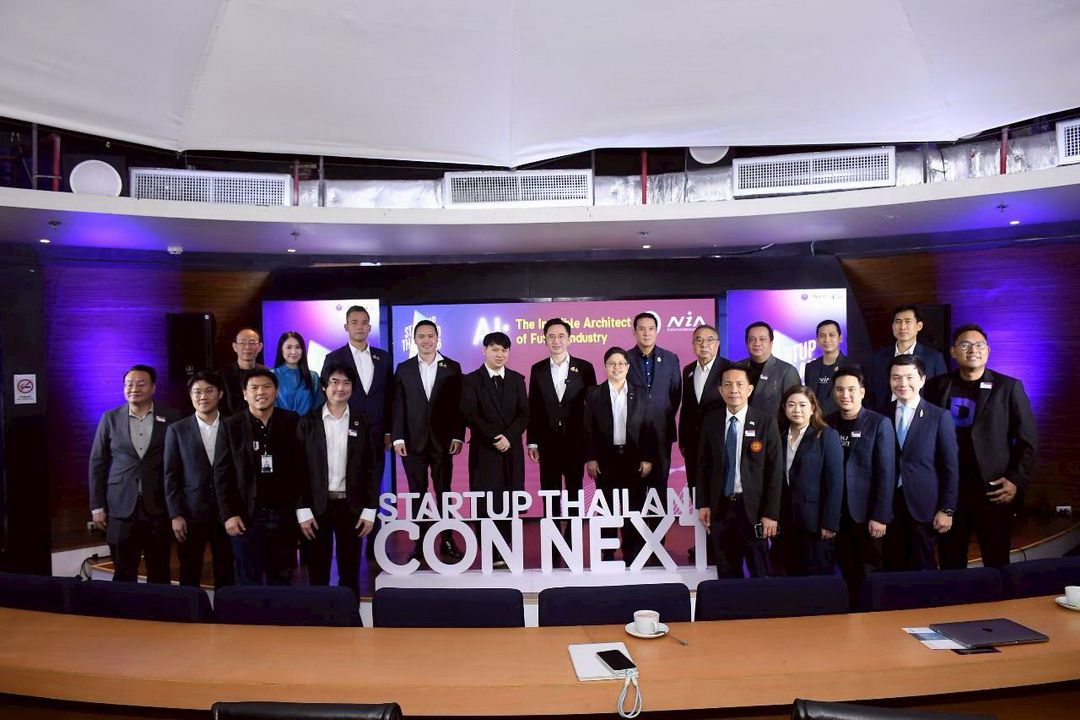 อว. จับมือ MIT ดัน 'AHA Thailand' ดึงดูดมหาวิทยาลัย-กลุ่ม Tech Startup ร่วมขับเคลื่อนประเทศ