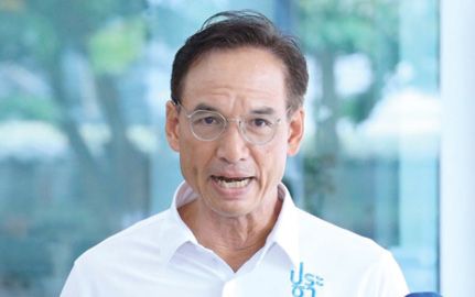 แนวหน้าวาทะเด็ด