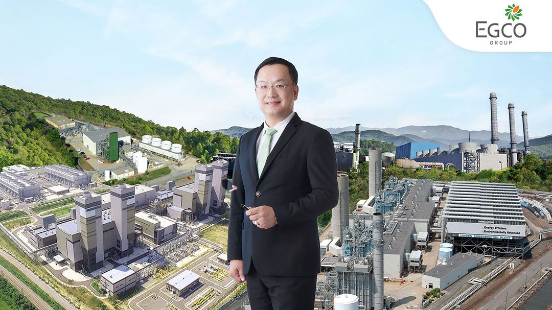 EGCO Group กำไรไตรมาส 1/69 แตะ 875 ล้าน โต 349%