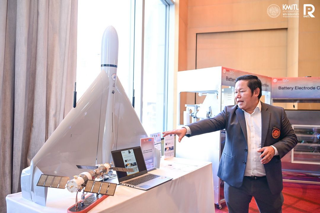 สจล.ก้าวสู่ปีที่ 66 จัด ‘KMITL EXPO 2026’ เปิดพาวิลเลียน โชว์นวัตกรรมใช้งานได้จริง