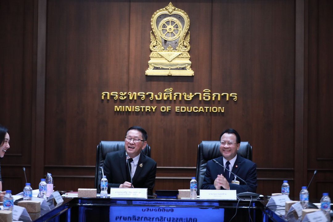 ศธ.ปฏิรูปหลักสูตร ‘STEM-AI’ ดัน Credit Bank เรียนแล้วมีงาน มีเงิน มีวุฒิฯ