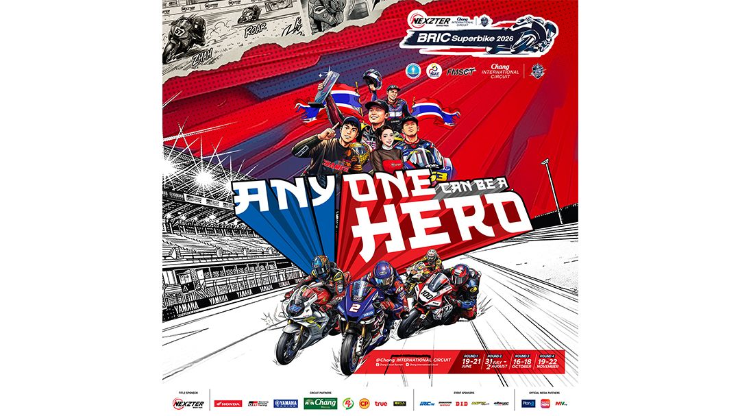 BRIC ปล่อย ‘เรซซิ่งมังงะ’ ปลุกฮีโร่นักบิดไทยสู่เวทีโลก