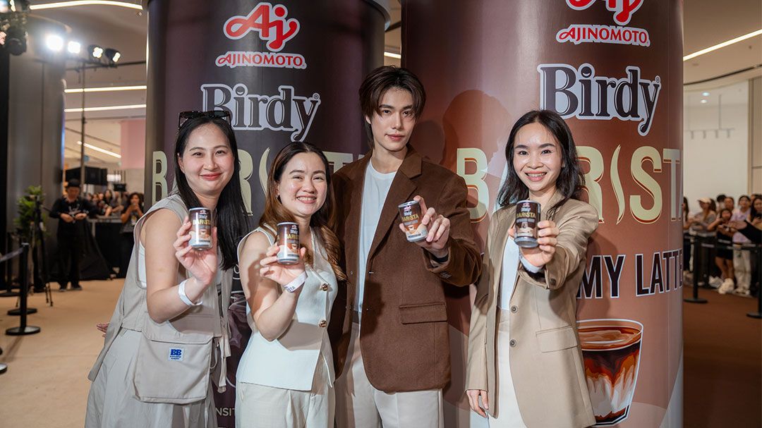‘เบอร์ดี้® บาริสต้า’ กลับมารุกตลาดกาแฟพรีเมียมพร้อมดื่ม เปิดตัวรสชาติใหม่ ‘เบอร์ดี้® บาริสต้า ครีมมี่ ลาเต้’