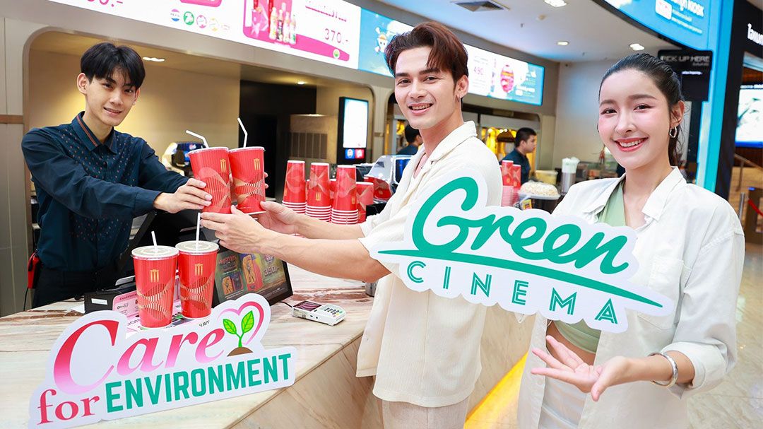 เมเจอร์ ซีนีเพล็กซ์ งดใช้แก้วพลาสติก เปลี่ยนมาเสิร์ฟแก้วกระดาษฟู้ดเกรด ดีเดย์ 5 มิถุนายนนี้