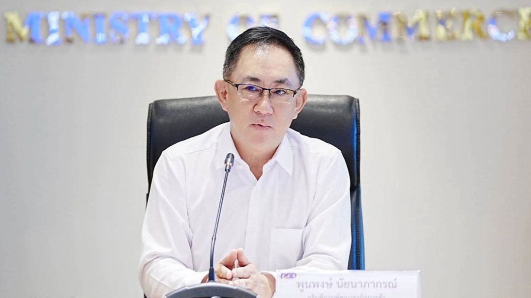 ดันค้าปลีกชุมชนสู่สมาร์ทโชห่วย รับการใช้‘ไทยช่วยไทยพลัส-บัตรคนจน’