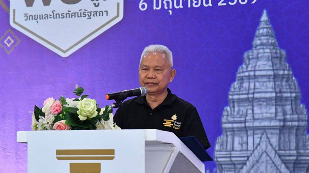 ปรับโฉมรัฐสภา โสภณไอเดียบรรเจิด ผุดตลาดซื้อขายสินค้า