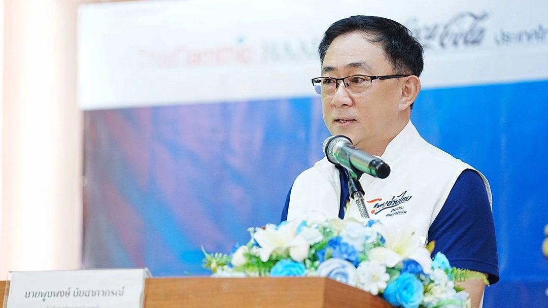 กรมพัฒน์ ลงพื้นที่กระบี่ ชวนร้านค้าปลีกรายย่อยร่วม ‘ไทยช่วยไทย พลัส 60/40’