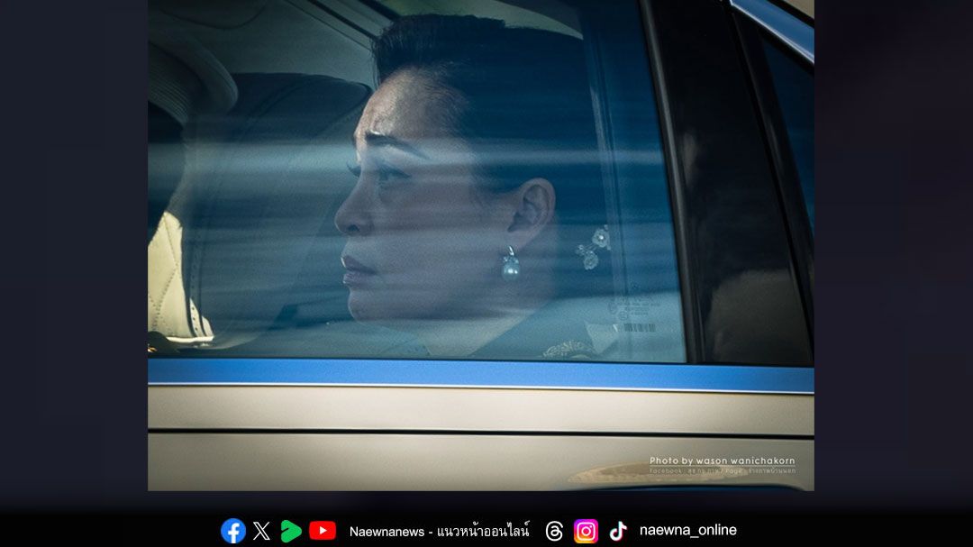 สูญเสียเสี้ยวหนึ่งของพระทัย ช่างภาพดังเผยความรู้สึก หลังเห็นสีพระพักตร์พระราชินี