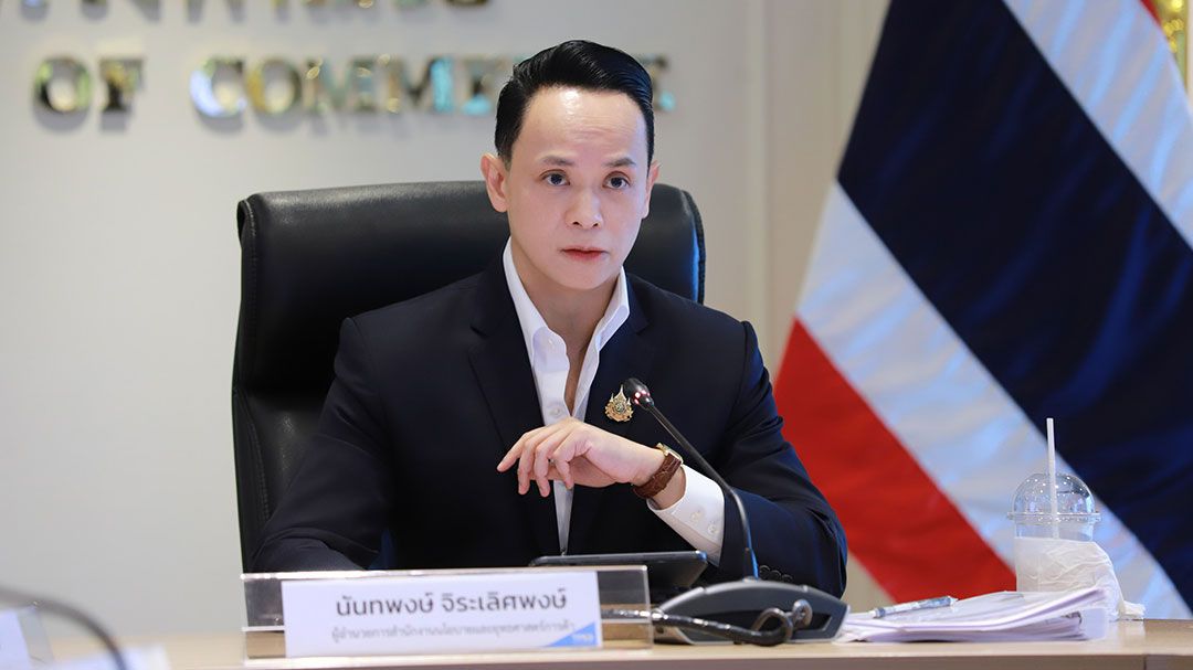 ดัชนี‘CMI’ พ.ค.69 พุ่ง 7.2% เหตุต้นทุนพลังงาน-ค่าขนส่งสูงขึ้น