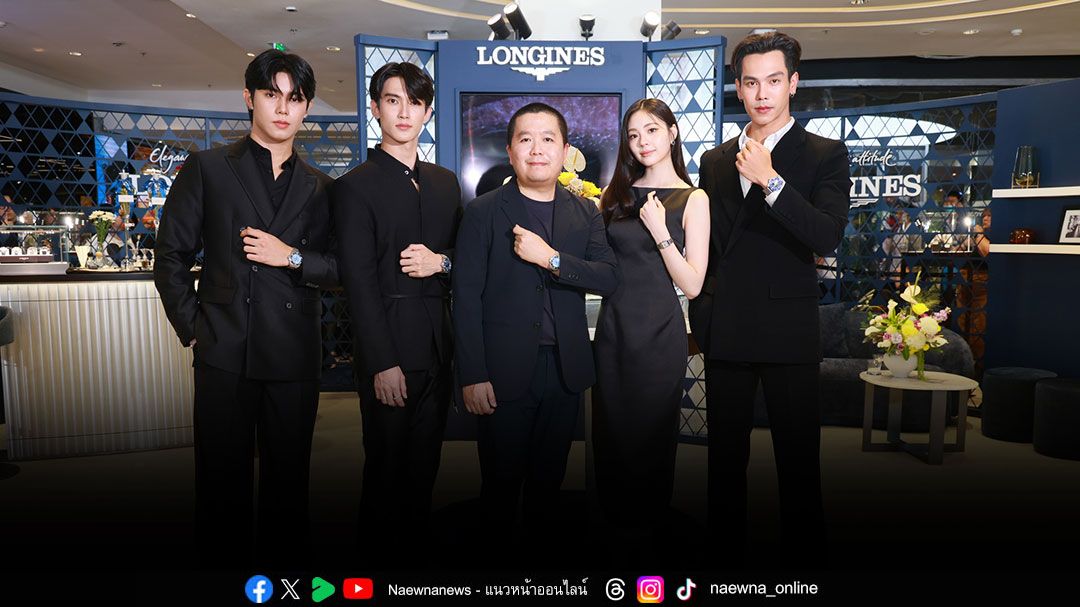 ลองจินส์ เผยโฉมป๊อปอัพลุคใหม่ล่าสุด HydroConquest New Pop-up Store at Central World