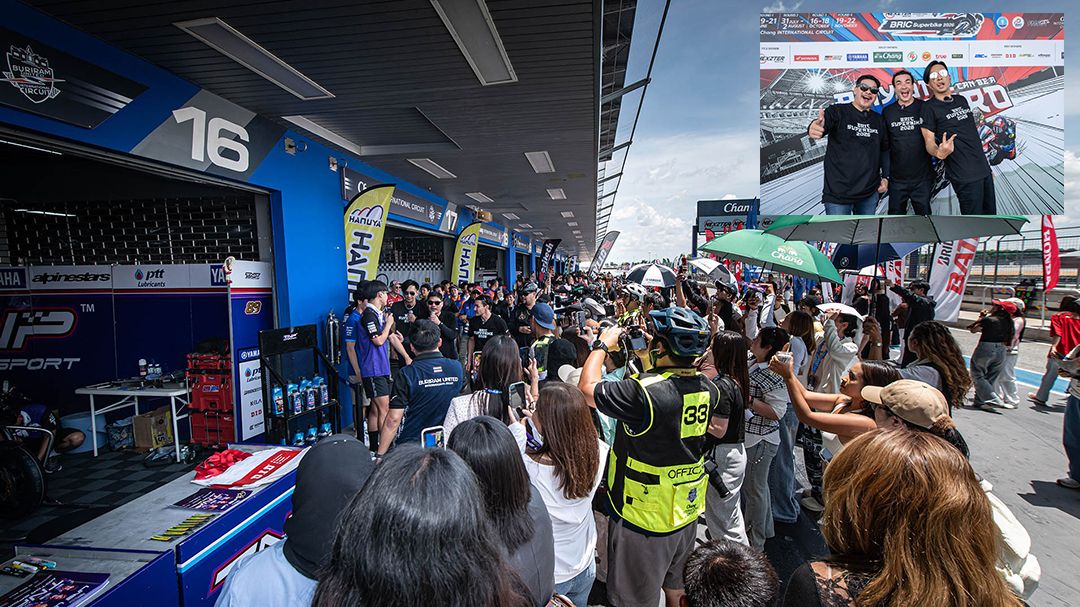 พิตวอล์ค BRIC Superbike 2026 จัดเต็มความสนุกสนั่นแทร็ก