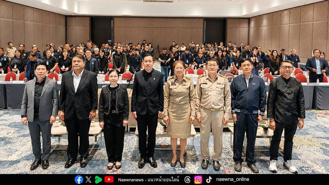 สทนช. จับมือ ม.เกษตรศาสตร์ เดินหน้าปรับปรุงแผนแม่บทน้ำลุ่มน้ำเจ้าพระยา (2566-2580) ชูแนวคิด