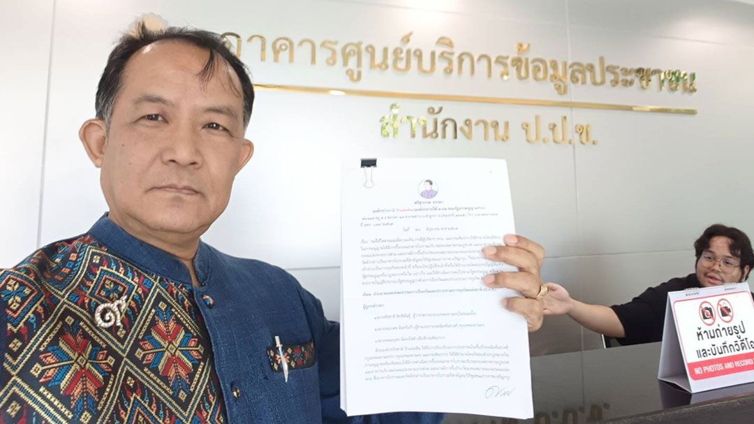 ศรีสุวรรณ ร้อง ป.ป.ช.สอบ กทม.-กรมศิลป์ ปมปล่อยให้มีการรื้อถอนอาคารโบราณ ชุมชนเยาวราช