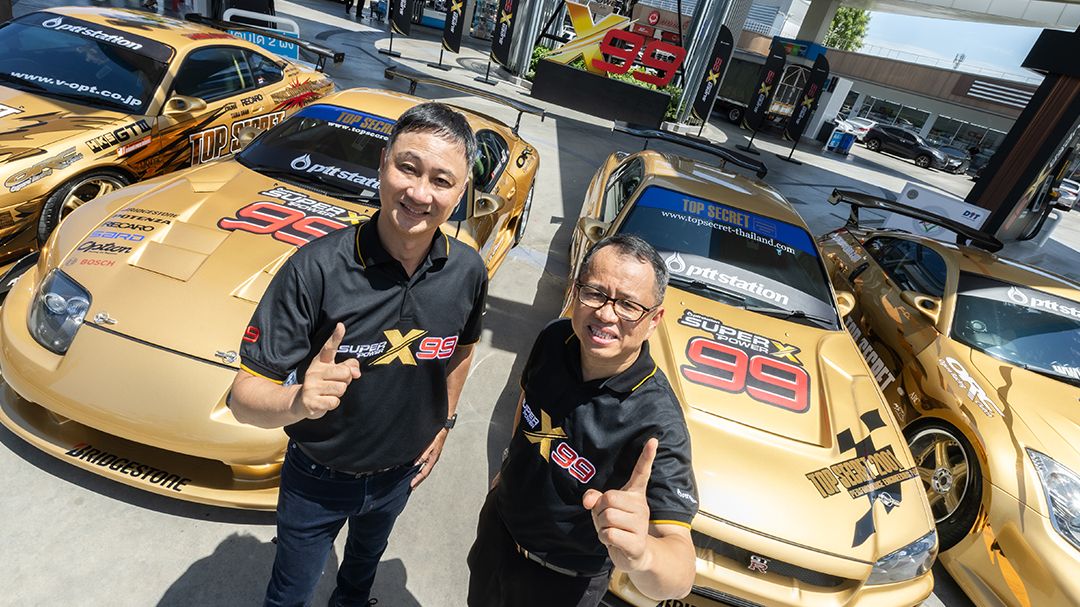 พีทีที สเตชั่น  เปิดตัว “Super PowerX 99” น้ำมันสูตรใหม่ ตอบโจทย์รถสมรรถนะสูง