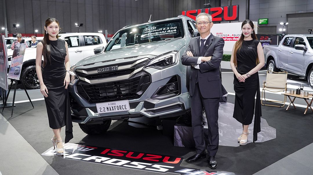 อีซูซุ จัดเต็มครบทุกไลน์อัพ งาน FAST Auto Show Thailand 2026