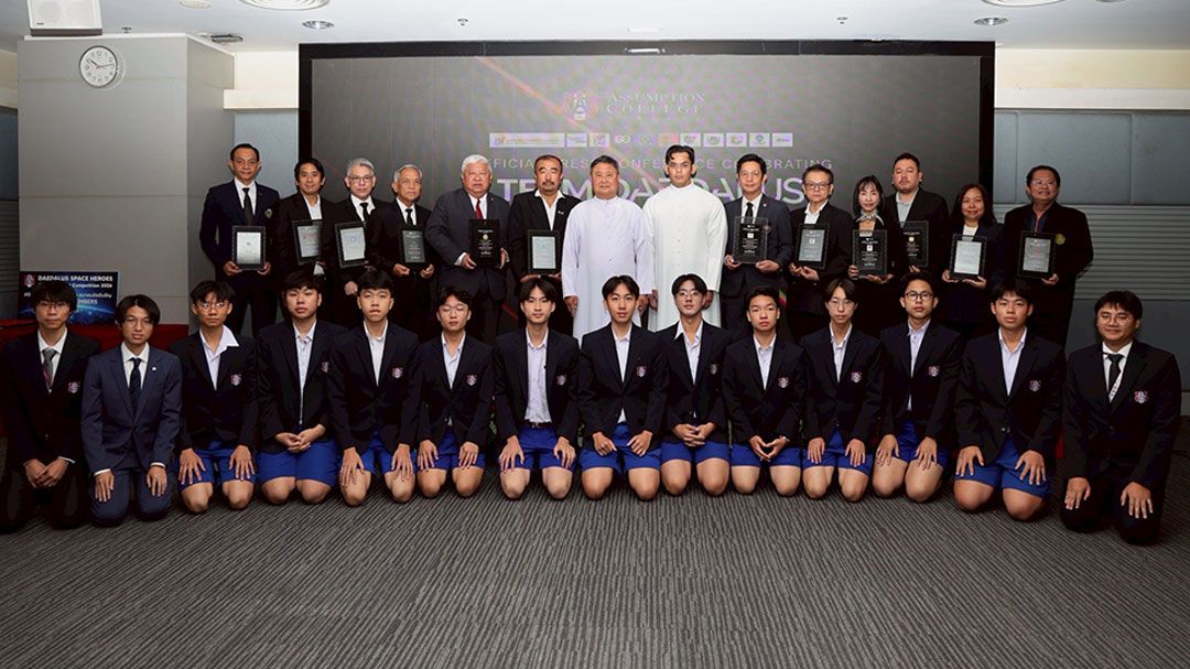 ปักธงไทยบนเวทีอวกาศ! ทีม DAEDALUS อัสสัมชัญ ผงาดคว้าแชมป์โลก CanSat Competition 2026